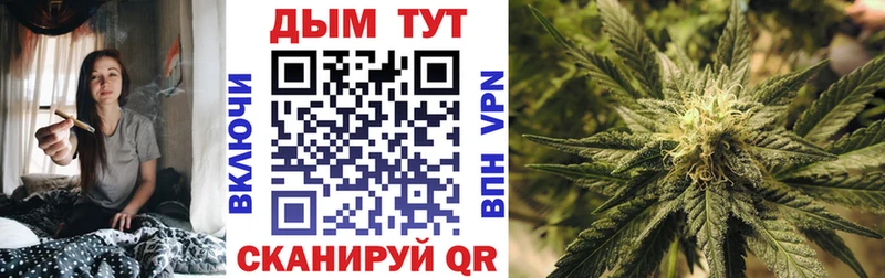 Наркошоп купить Гашиш  МАРИХУАНА  Мефедрон  Сясьстрой