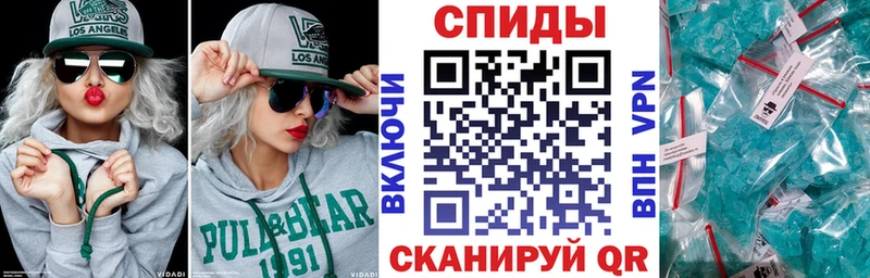 Купить закладки Сясьстрой Amphetamine Premium