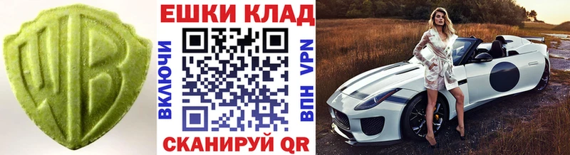Купить закладки  Сясьстрой  Экстази 99% 