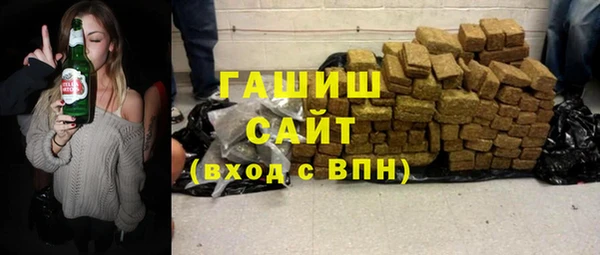 таблы Богданович