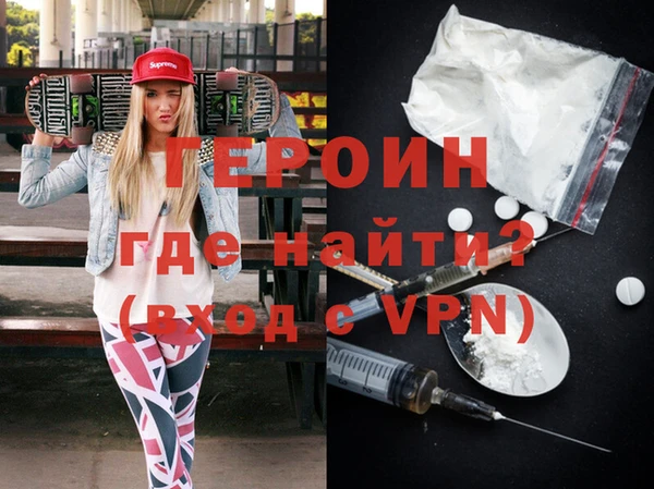 таблы Богданович