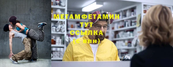 таблы Богданович
