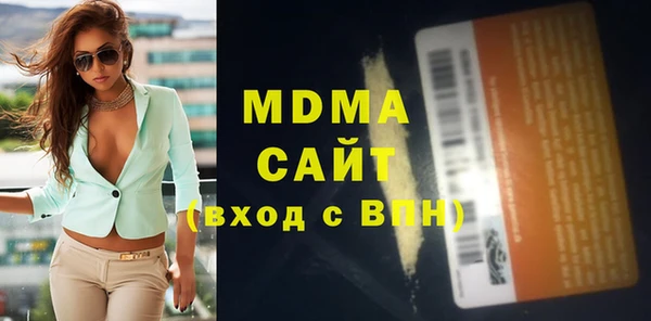 таблы Богданович