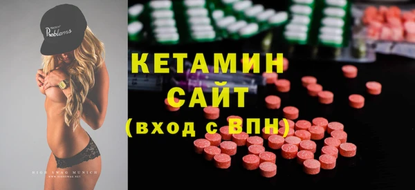 таблы Богданович