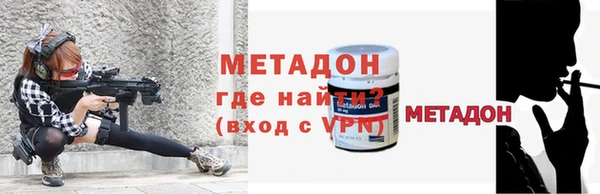 таблы Богданович