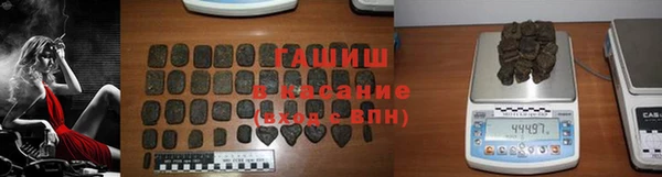 МДМА Богородицк