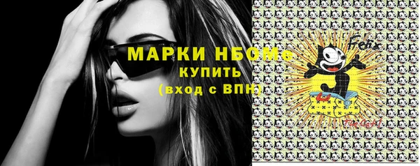 таблы Богданович