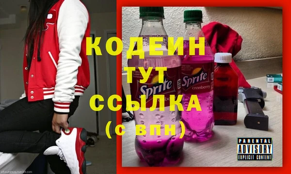 таблы Богданович