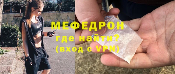 таблы Богданович