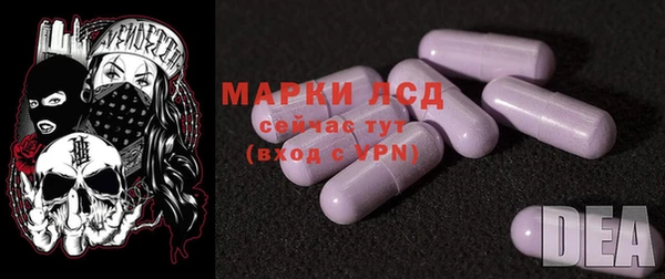 MDMA Premium VHQ Богородск