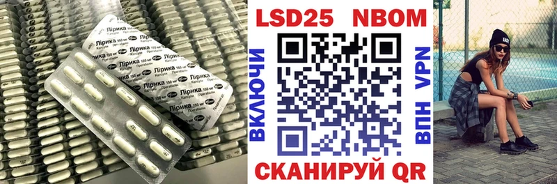 Купить закладки  Сясьстрой  ЛСД экстази ecstasy 