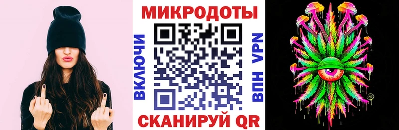Купить где  Сясьстрой  Псилоцибиновые грибы прущие грибы 